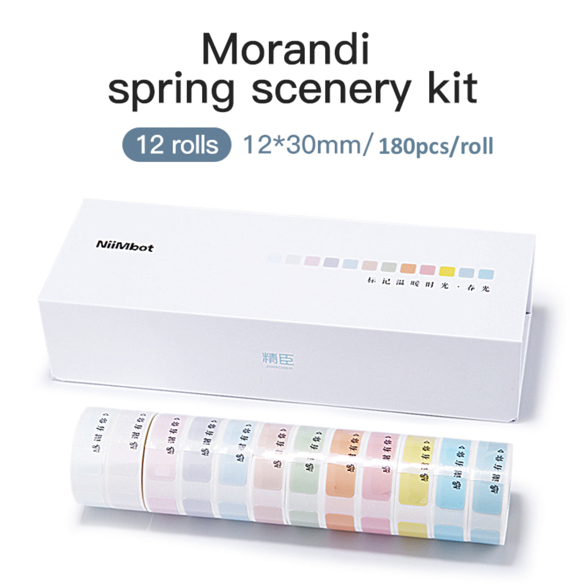 NB137 - NIIMBOT - D11 / D101 / D110 / H1S - 12X30MM - 180 SPRING EDITION LABELS - 12 X ROLLS