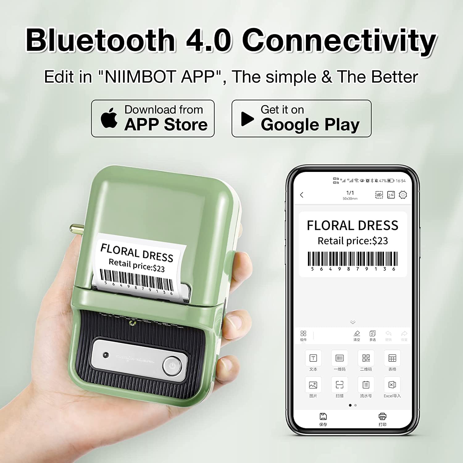 NB109 - NIIMBOT - B21S - PORTABLE THERMAL LABEL BLUETOOTH PRINTER INCL FREE LABEL (50X30MM)