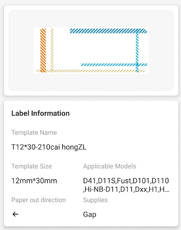 NB125 - NIIMBOT - D11 / D101 / D110 / H1S - 12X30MM - 195 RAINBOWS LABELS