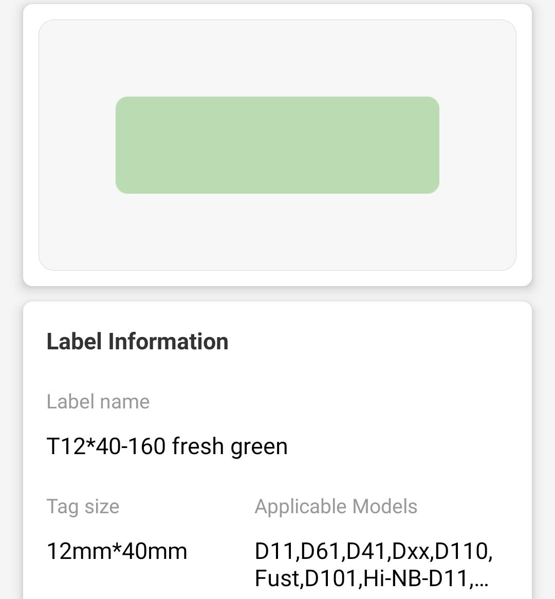 NB129 - NIIMBOT - D11 / D101 / D110 / H1S - 12X40MM - 155 GREEN LABELS