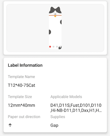 NB144 - NIIMBOT - D11 / D101 / D110 / H1S - 12X40MM - 155 CAT LABELS