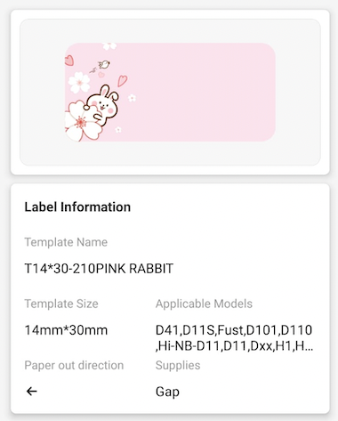 NB152 - NIIMBOT - D11 / D101 / D110 / H1S - 14X30MM - 210 LABELS - PINK RABBIT
