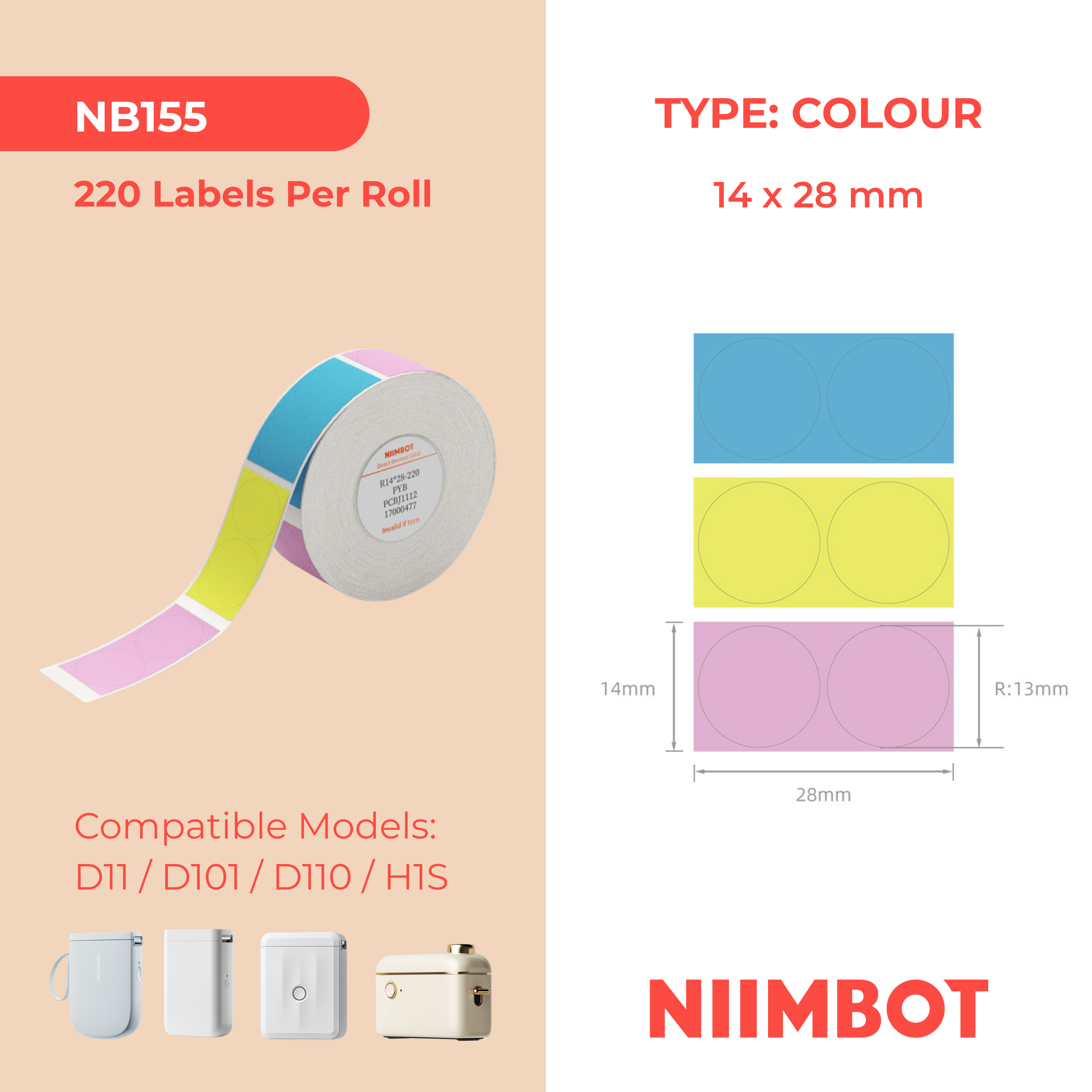NB155 - NIIMBOT - D11 / D101 / D110 / H1S - 14X28MM - 220 SOLD PYB MULTI- COLOUR LABELS