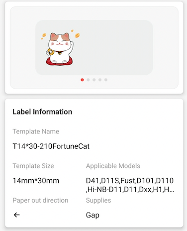 NB157 - NIIMBOT - D11 / D101 / D110 / H1S - 14X30MM - 210 FORTUNE CAT LABELS