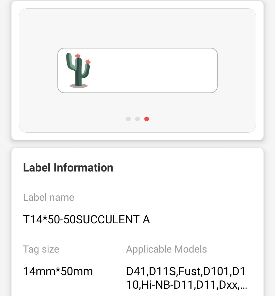 NB164 - NIIMBOT - D11 / D101 / D110 / H1S - 14X50MM - 130 SUCCULENT A LABELS