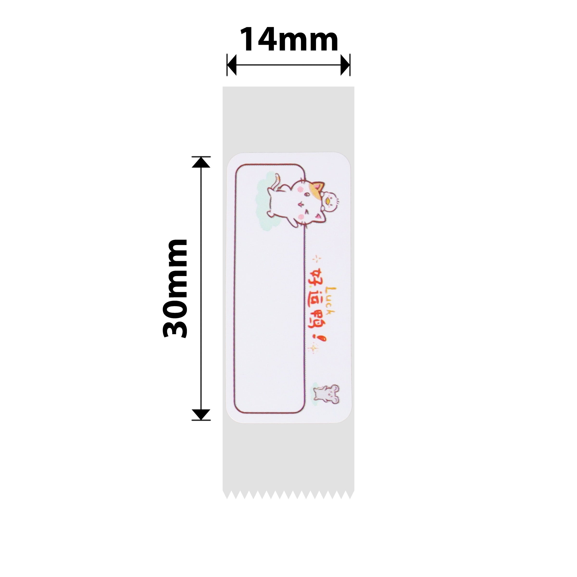 NB172 - NIIMBOT - D11 / D101 / D110 / H1S - 14X30MM - 210 LUCKY DUCK LABELS