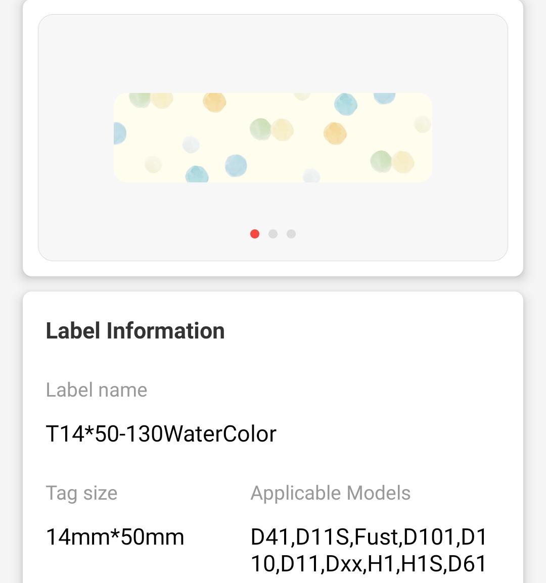 NB175 - NIIMBOT - D11 / D101 / D110 / H1S - 14X50MM - 130 MEMORY LABELS