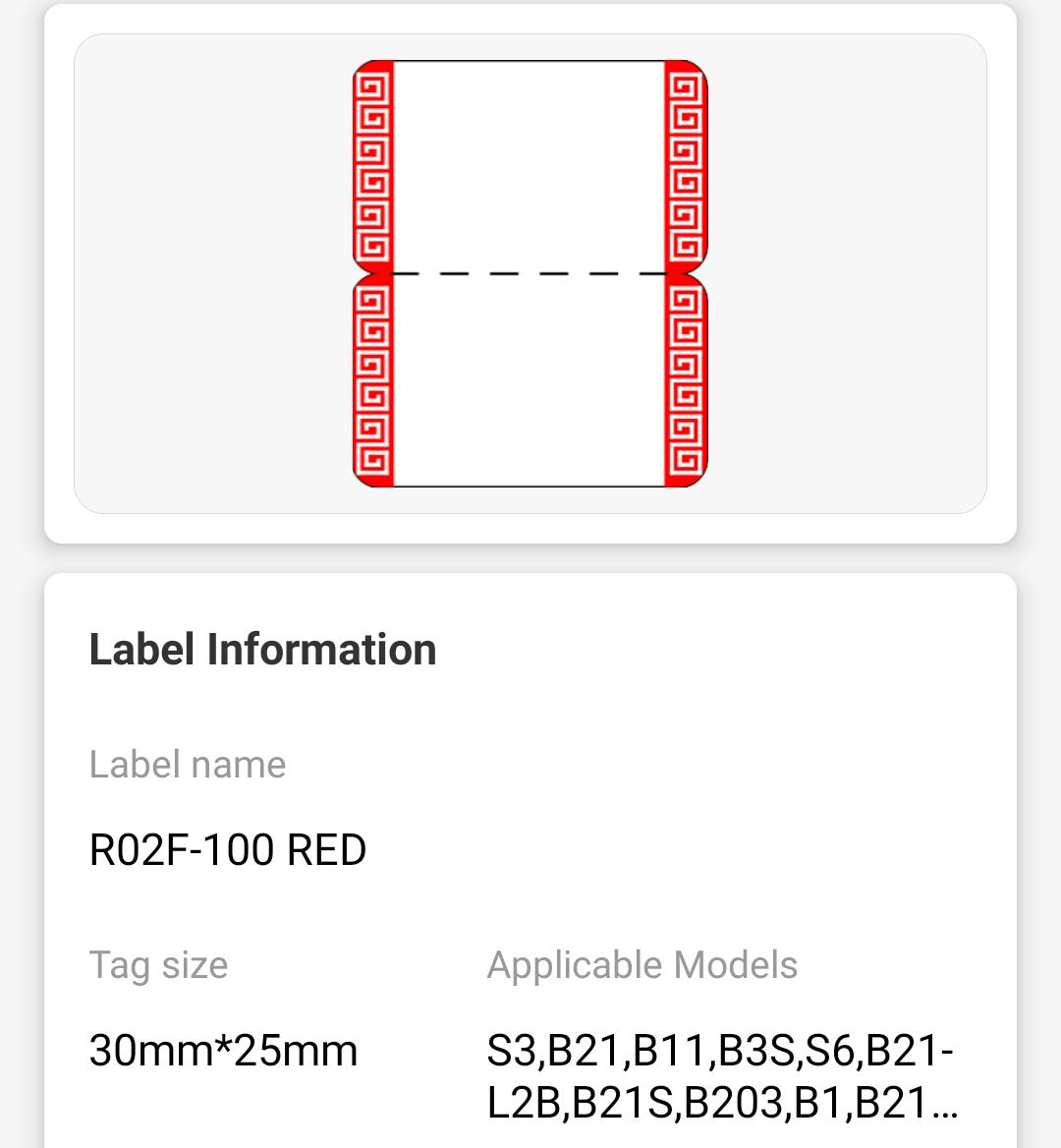 NB204 - NIIMBOT - B1 / B21 / B3S / B4 - 30X70MM - 100 RED BORDER RING JEWELLERY LABELS