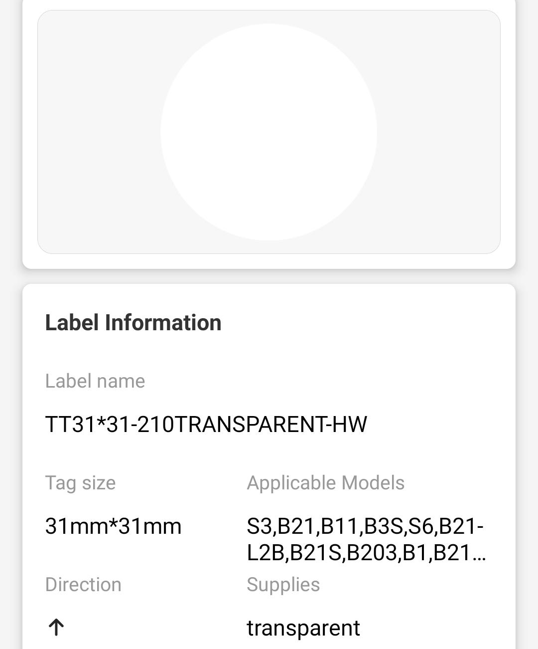 NB224 - NIIMBOT - B1 / B21 / B3S / B4 - 31X31MM - 210 TRANSPARENT ROUND LABELS