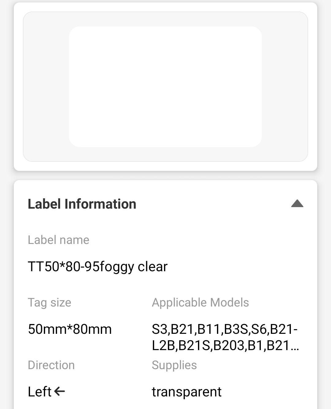 NB225 - NIIMBOT - B1 / B21 / B3S / B4 - 50X80MM - 95 TRANSPARENT LABELS
