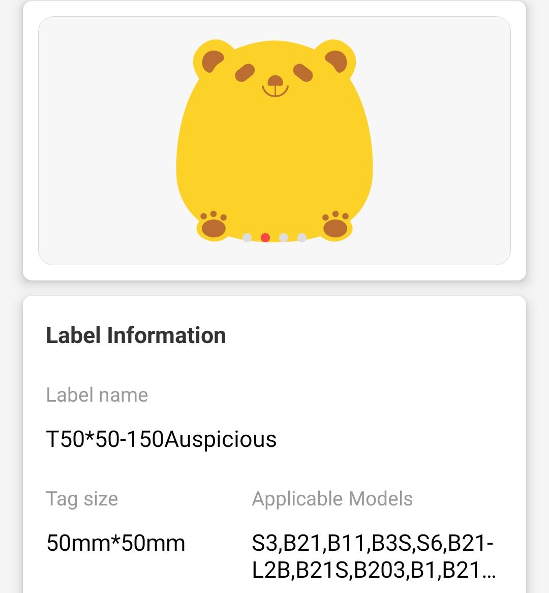 NB237 - NIIMBOT - B1 / B21 / B3S / B4 - 50X50MM - 150 AUSPICIOUS ANIMAL LABELS
