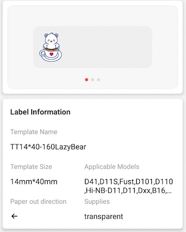 NB256 - NIIMBOT - D11 / D101 / D110 / H1S - 14X40MM - 160 LAZY BEAR LABELS