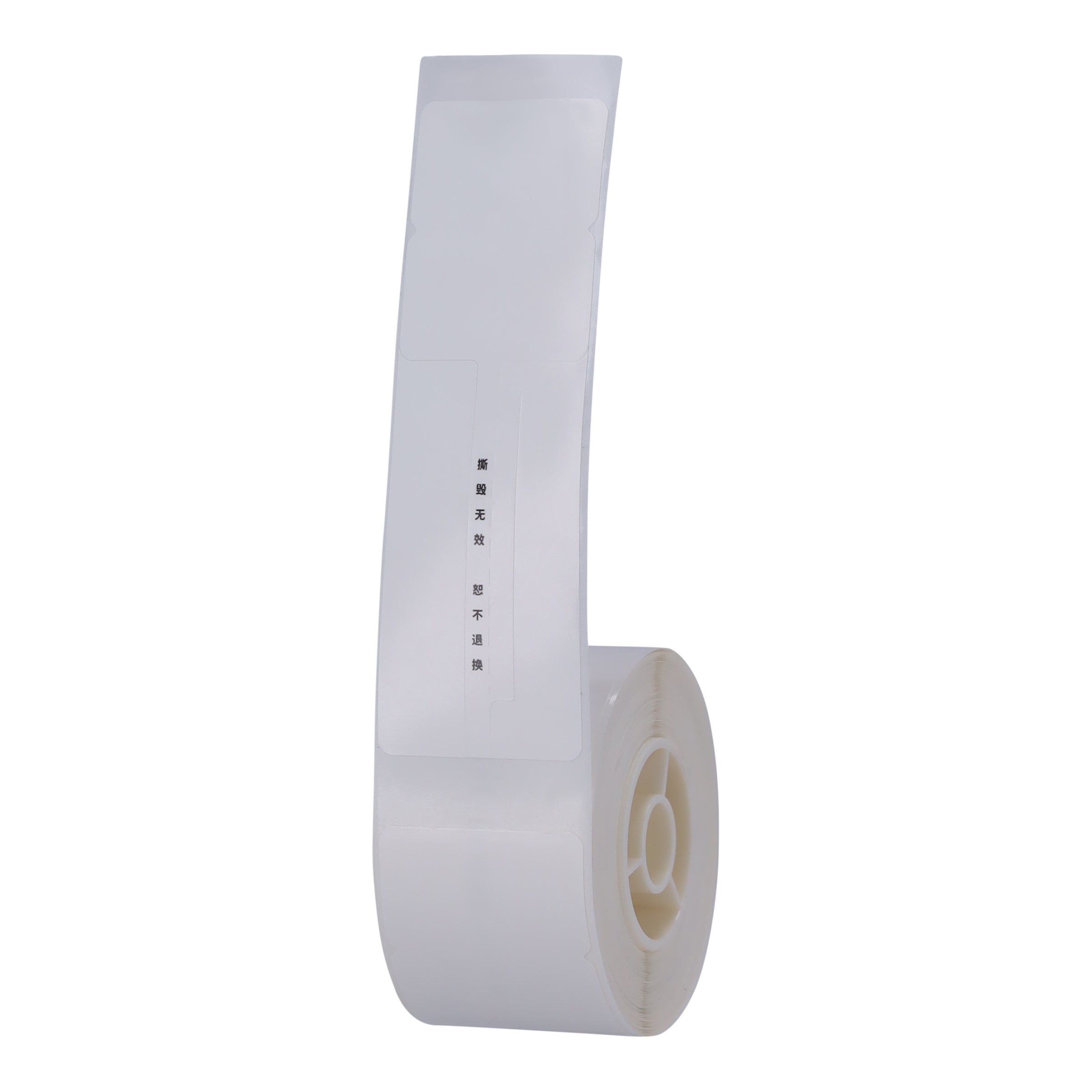 NB263 - NIIMBOT - D101 ONLY - 25MMX75MM - 90 JEWELLERY VOID LABELS