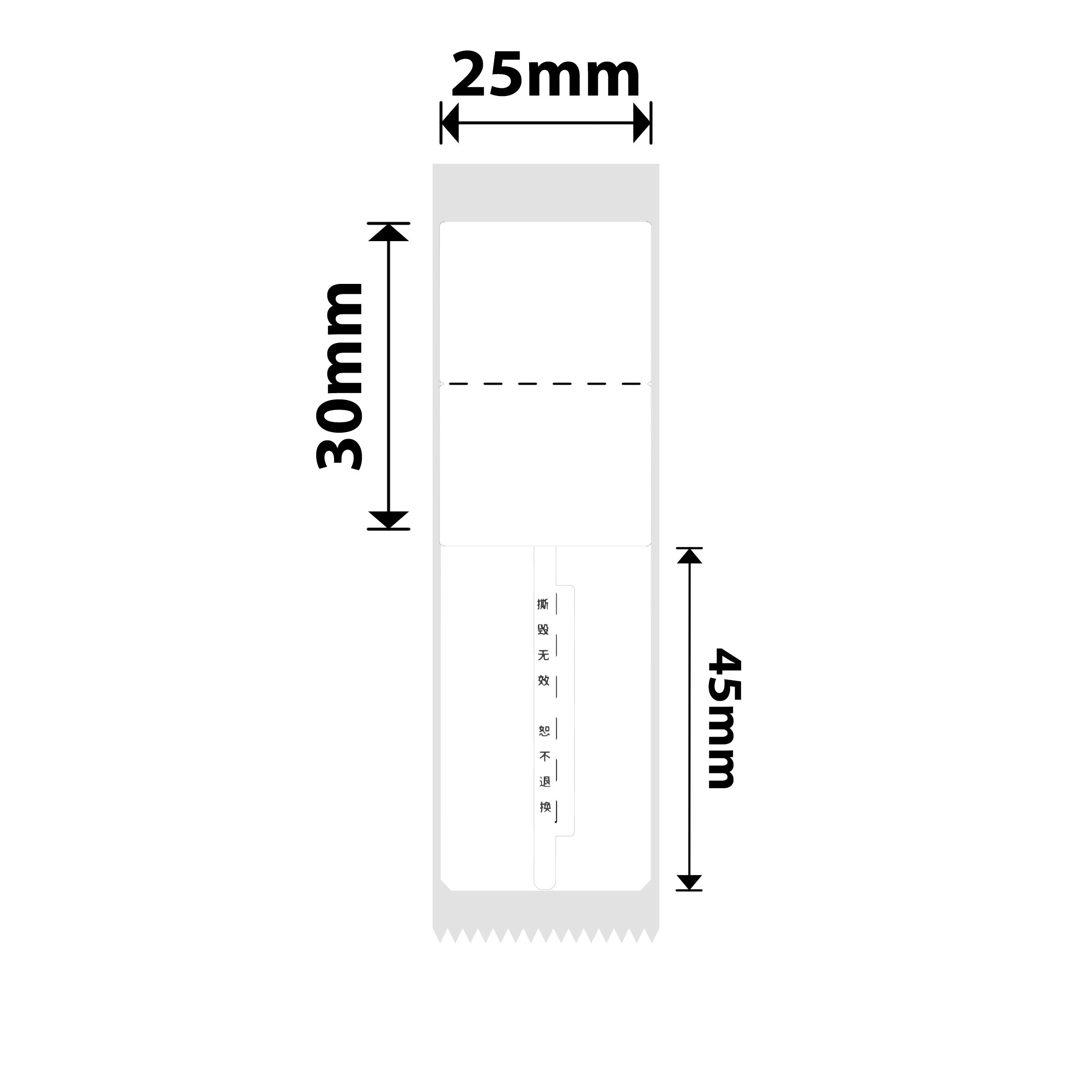 NB263 - NIIMBOT - D101 ONLY - 25MMX75MM - 90 JEWELLERY VOID LABELS