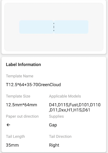 NB268 - NIIMBOT - D11 / D101 / D110 / H1S - 12.5X99MM - 70 BLUE CLOUD CABLE LABELS