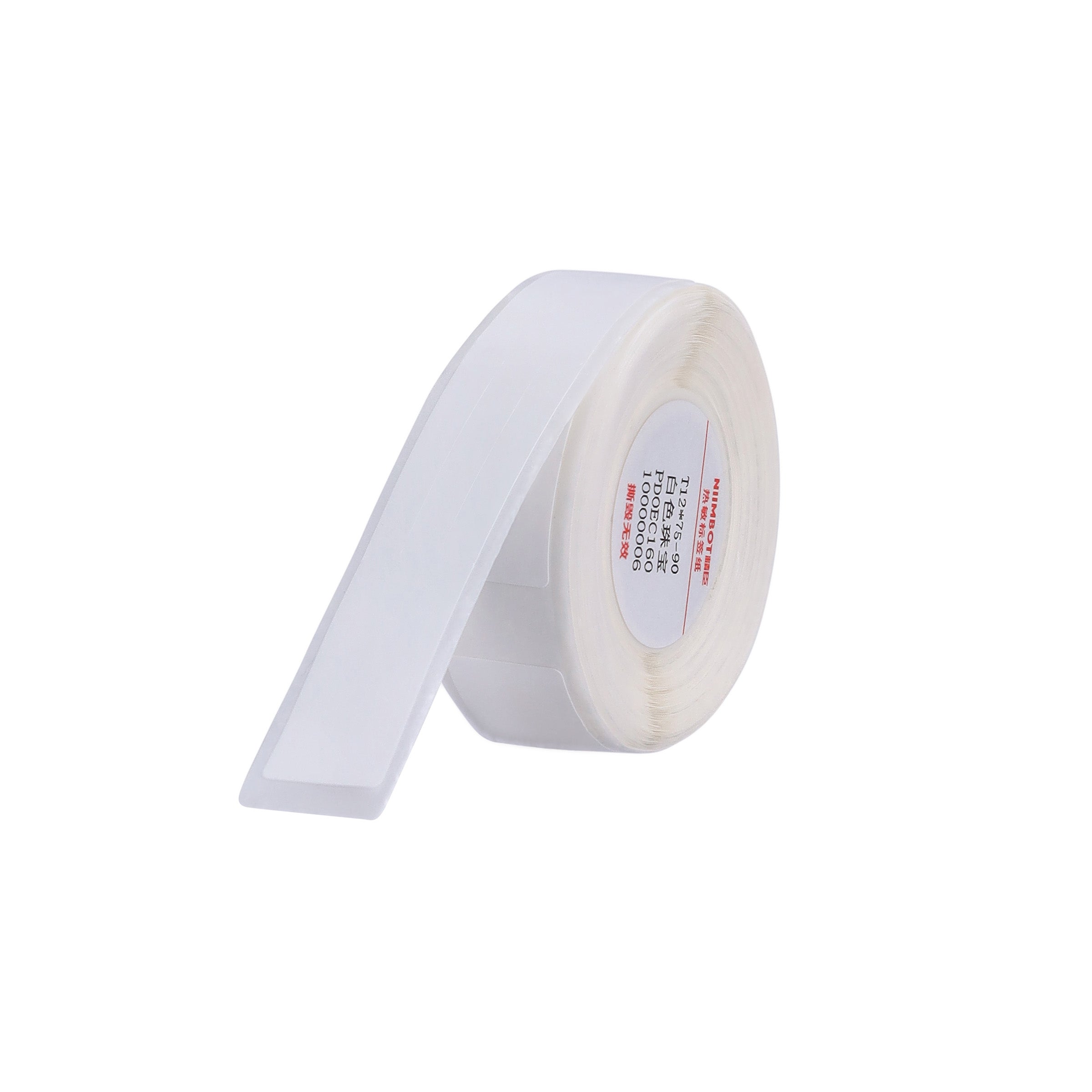 NB277 - NIIMBOT - D11 / D101 / D110 / H1S - 12X75MM - 90 WHITE JEWELLERY LABELS