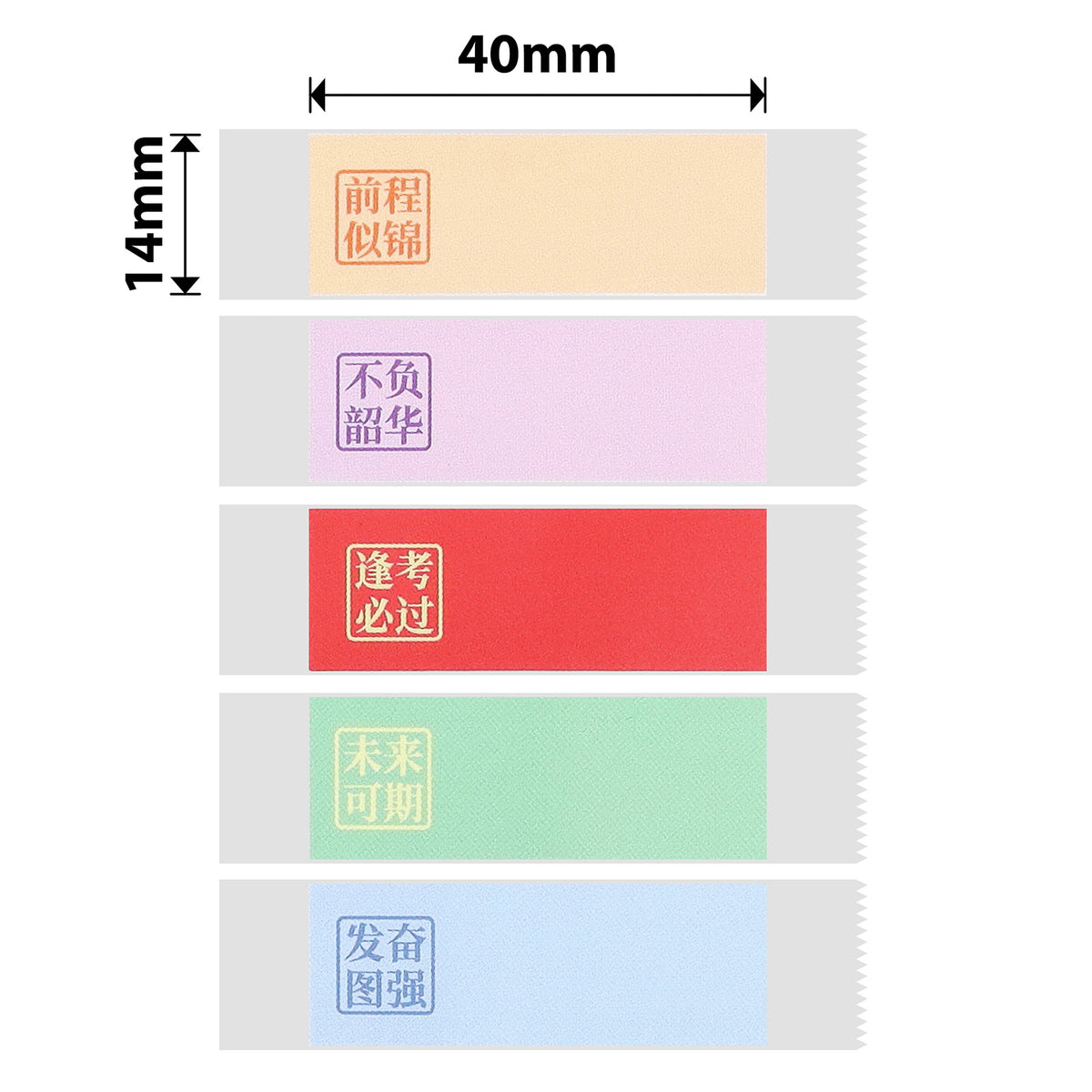 NIIMBOT - D Range - 14x40mm - Words Of Encouragement - 155 Labels