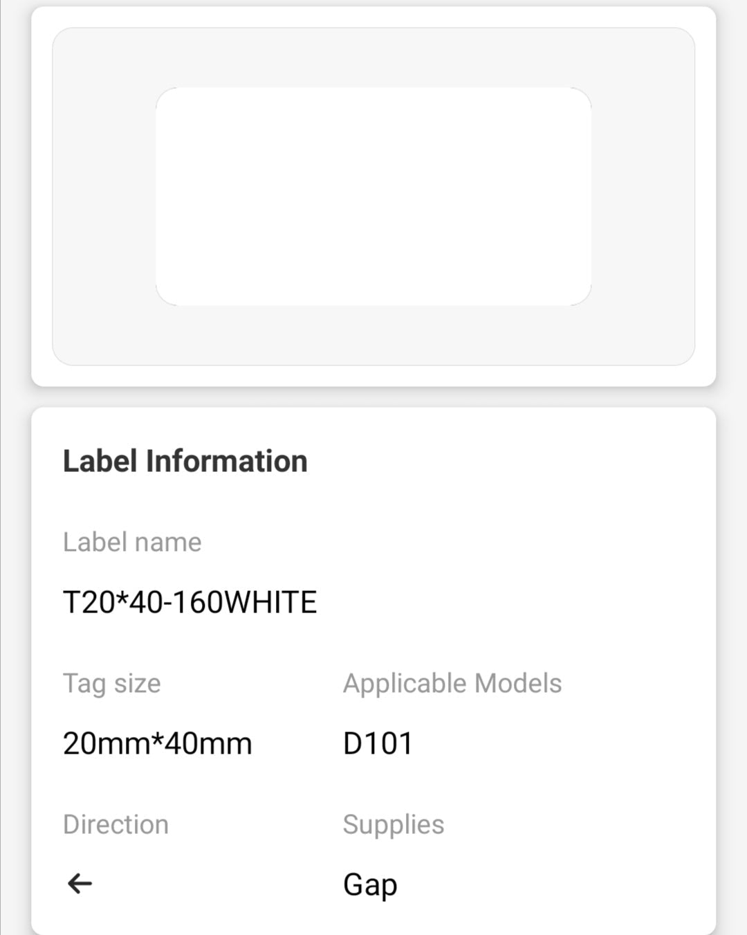 NB314 - NIIMBOT - D101 ONLY - 20X40MM - 160 WHITE LABELS