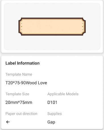 NB323 - NIIMBOT - D101 ONLY - 20X75MM - 90 BROWN WOOD LABELS