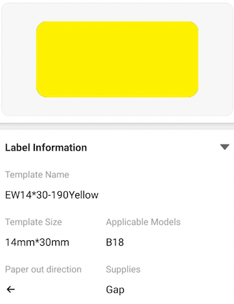 NB388 - NIIMBOT - B18 / N1 - 14X30MM - 190 YELLOW LABELS