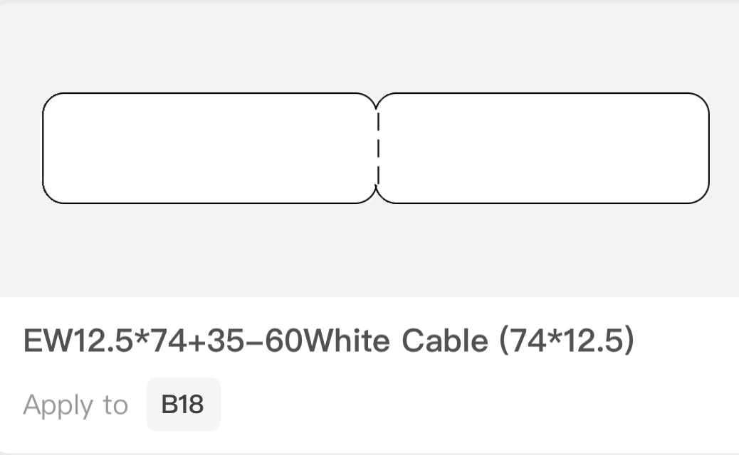 NB402 - NIIMBOT - B18 / N1 - 12.5X109MM - 60 WHITE CABLE LABELS