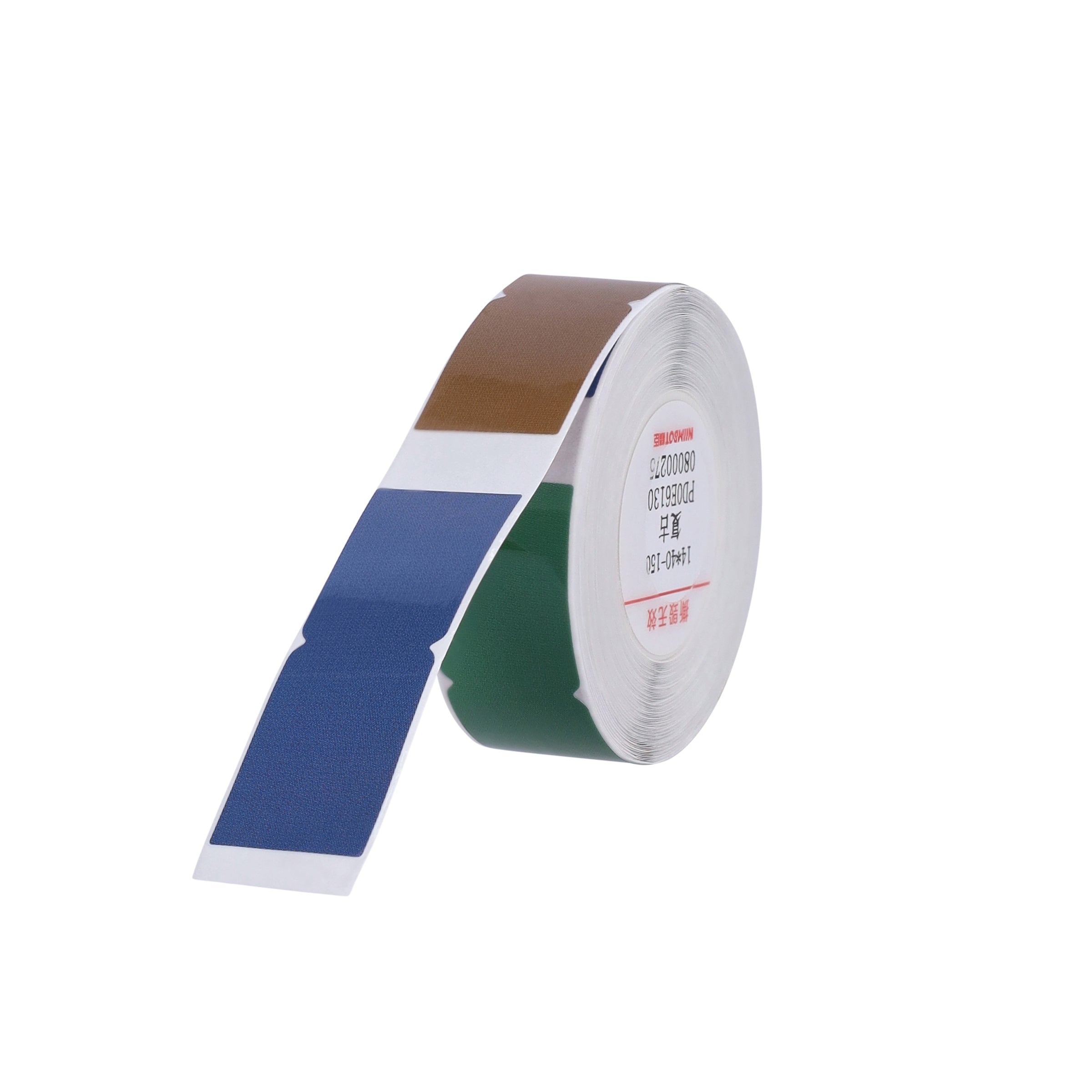 NB408 - NIIMBOT - B18 / N1 - 14X40MM - 150 VINTAGE INDEX LABELS