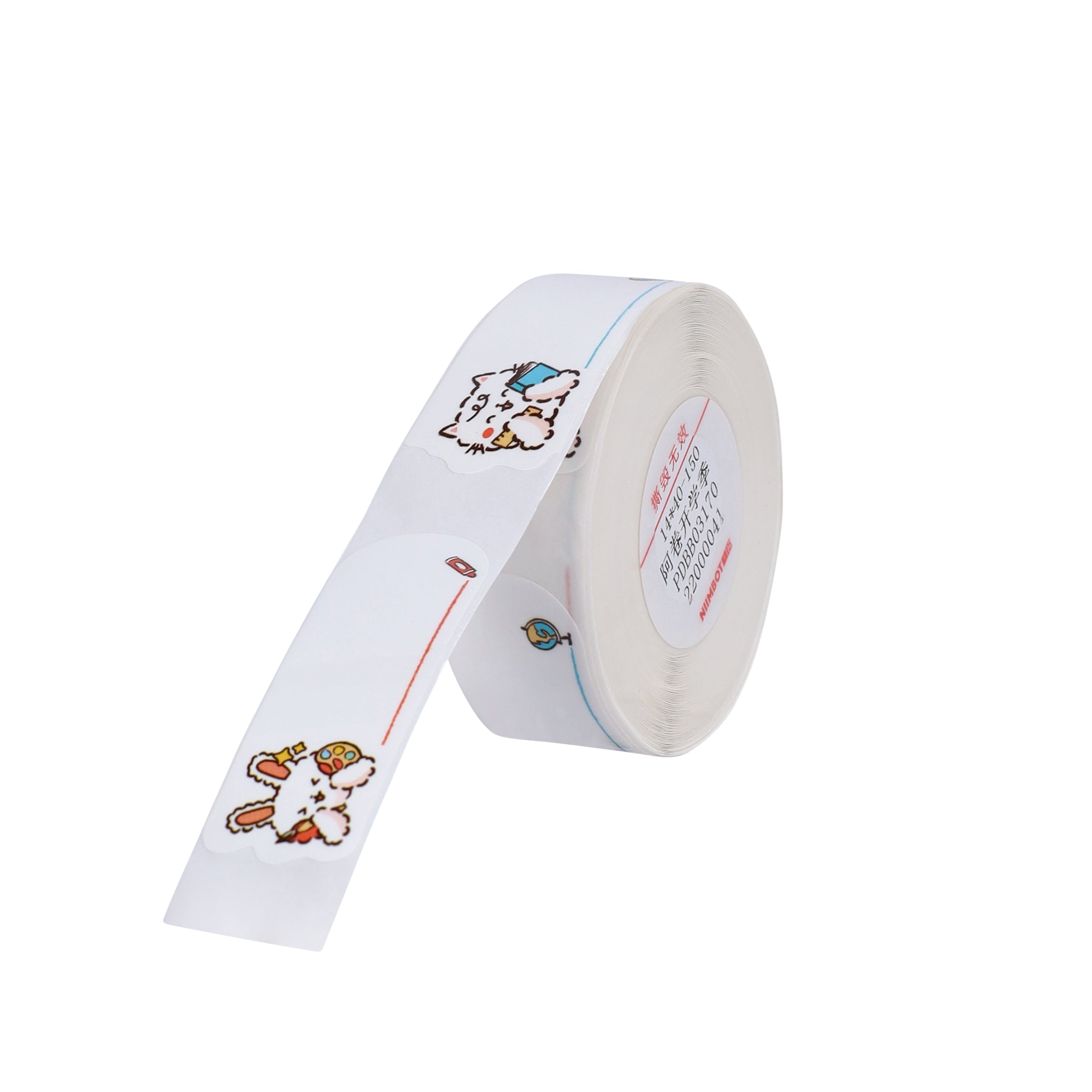 NB417 - NIIMBOT - B18 / N1 - 14X40MM - 150 STUDYING LABELS