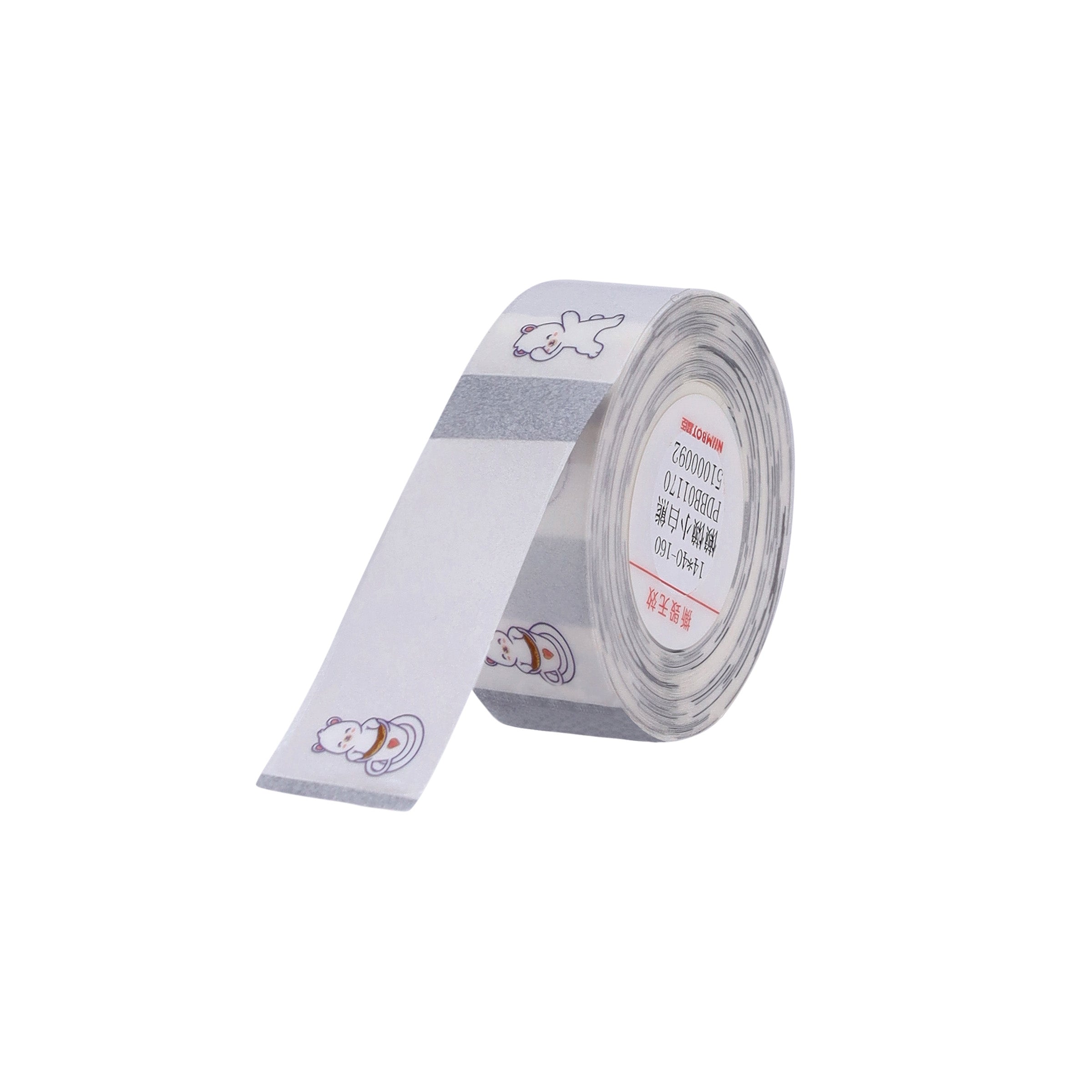 NB421 - NIIMBOT - B18 / N1 - 14X40MM - 160 BEAR LABELS