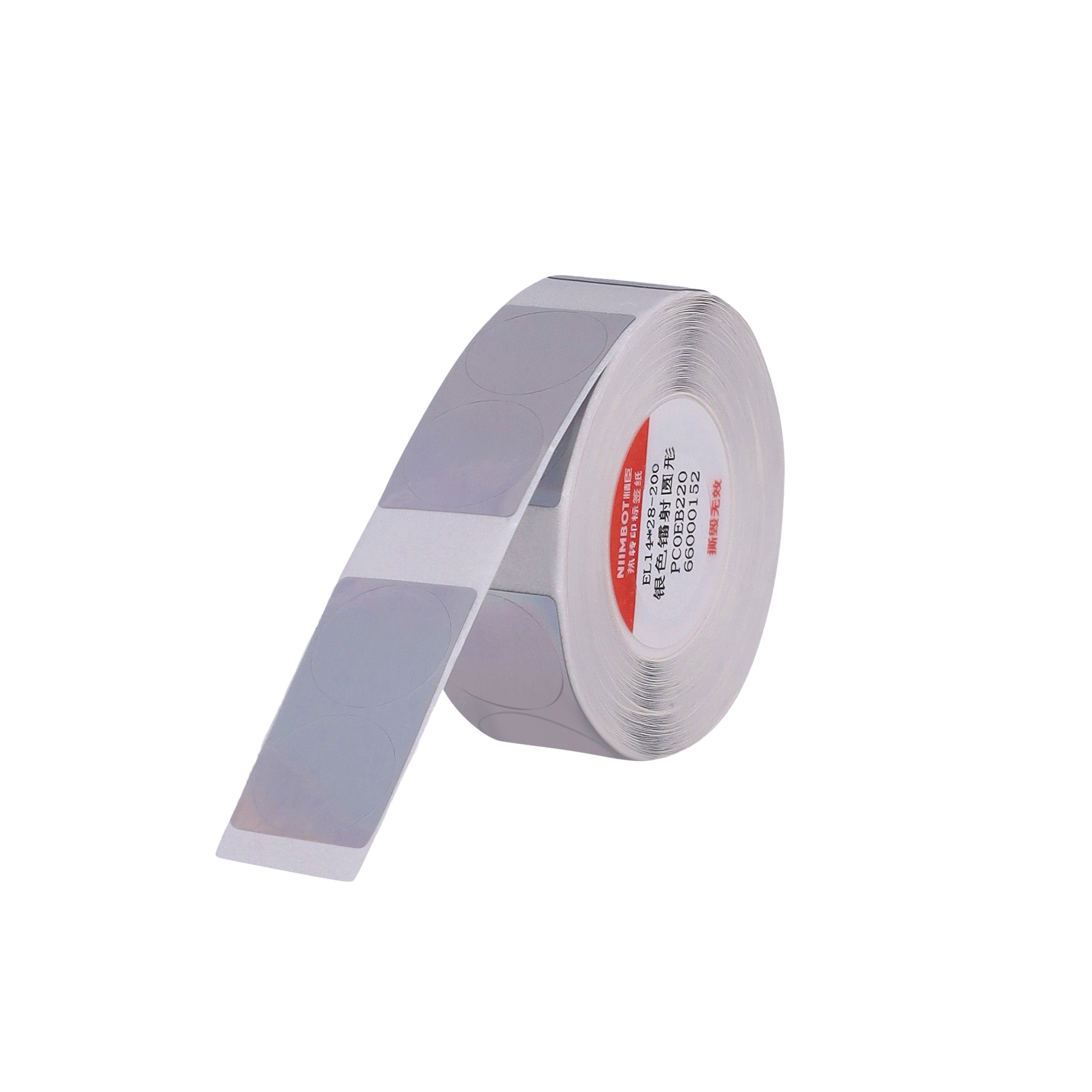 NB429 - NIIMBOT - B18 / N1 - 14X28MM - 200 SILVER HOLOGRAM DOUBLE ROUND LABELS