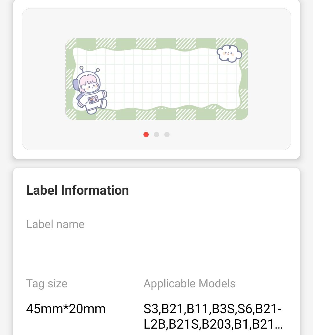 NB459 - NIIMBOT - B1 / B21 / B3S / B4 - 45X20MM - 320 SPACE SQUAD LABELS