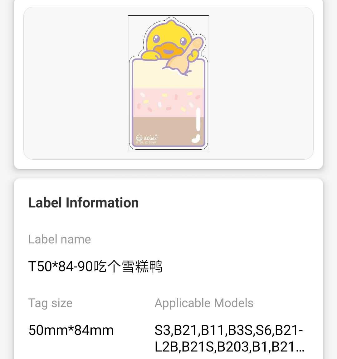 NB470 - NIIMBOT - B1 / B21 / B3S / B4 - 50X84MM - 90 ICE CREAM DUCK LABELS