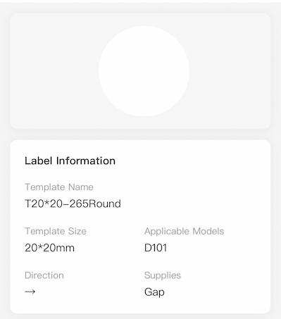 NB509 - NIIMBOT - D101 ONLY - 20X20MM - 265 WHITE ROUND LABELS