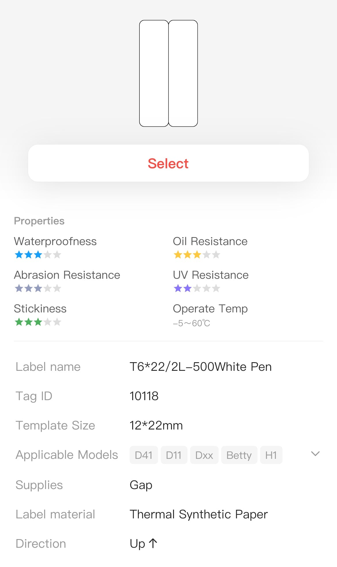 NB510 - NIIMBOT - D11 / D101 / D110 / H1S - 6X22MM/2L - 500 WHITE VERTICAL PEN - STATIONARY LABELS