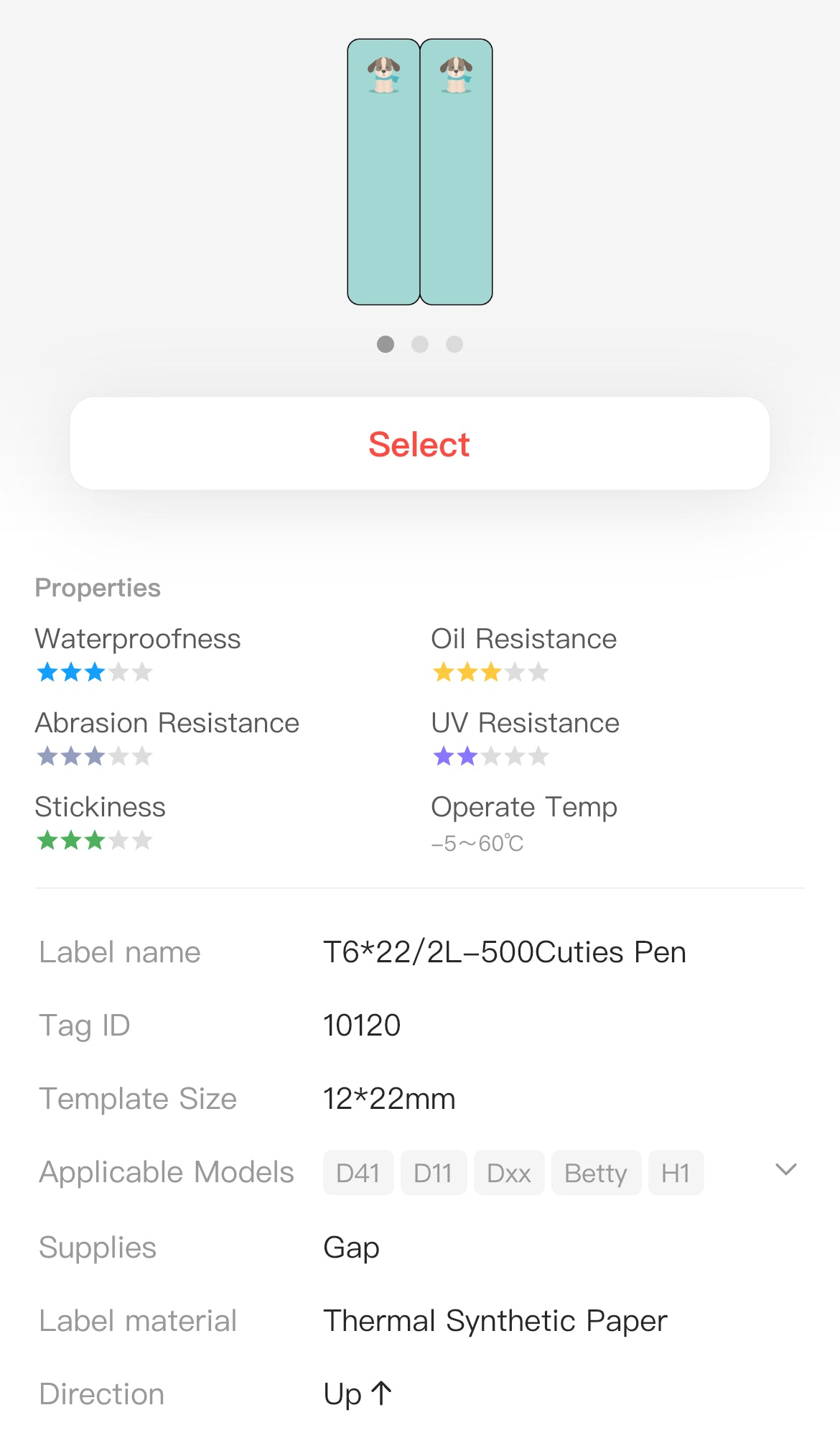 NB512 - NIIMBOT - D11 / D101 / D110 / H1S - 6X22MM/2L - 500 MULTI-COLOUR CUTE PET VERTICAL PEN - STATIONARY LABELS