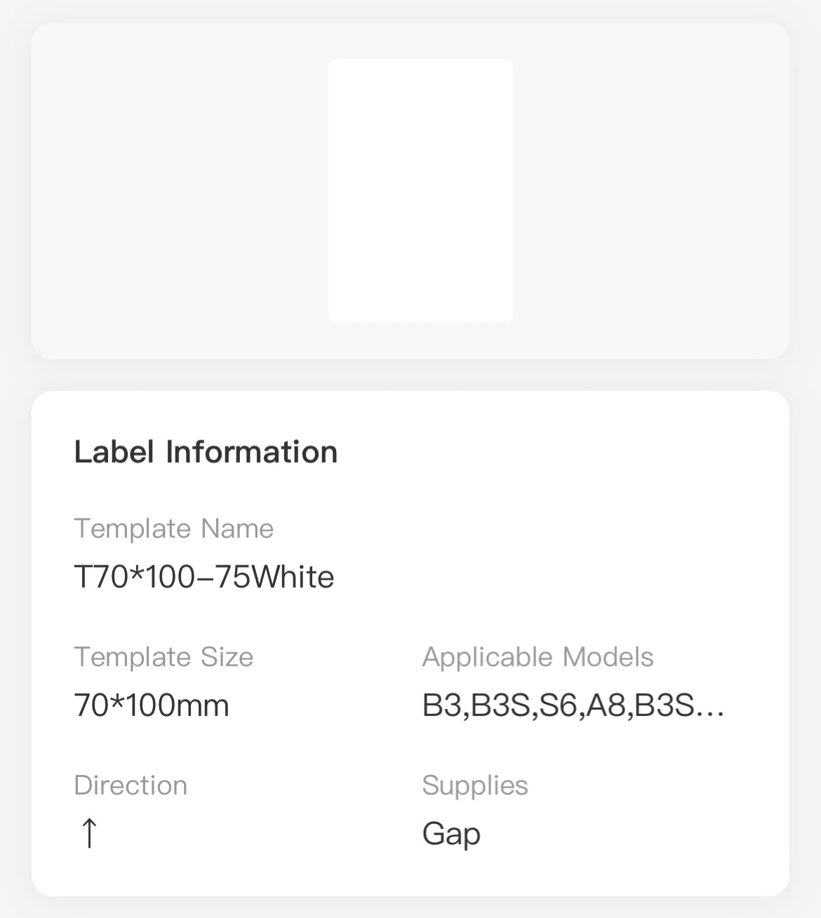 NB514 - NIIMBOT - B3S / B4 ONLY - 70X100MM - 75 WHITE LABELS