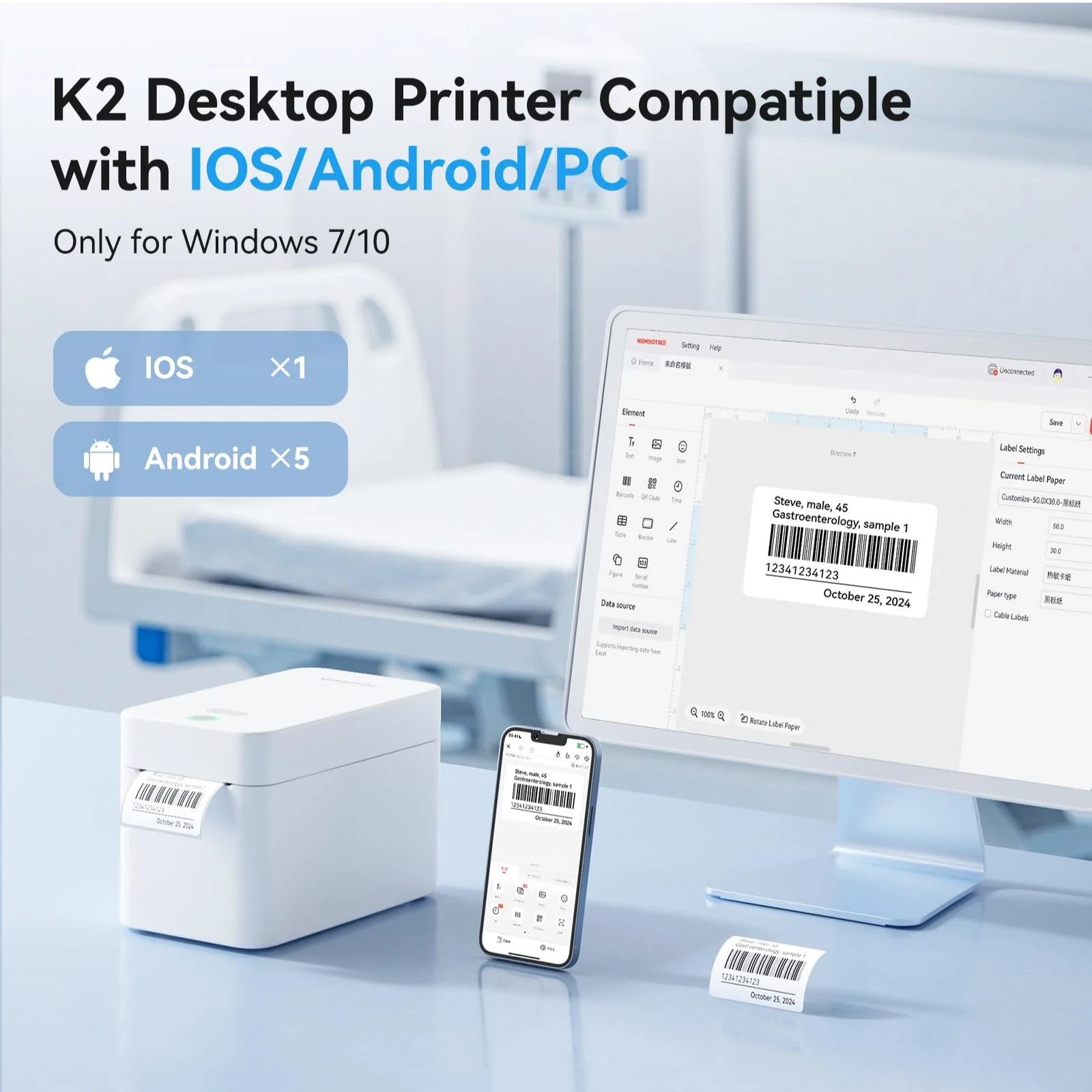 NB608 - NIIMBOT - K2 - THERMAL BUSINESS BLUETOOTH LABEL PRINTER - WHITE