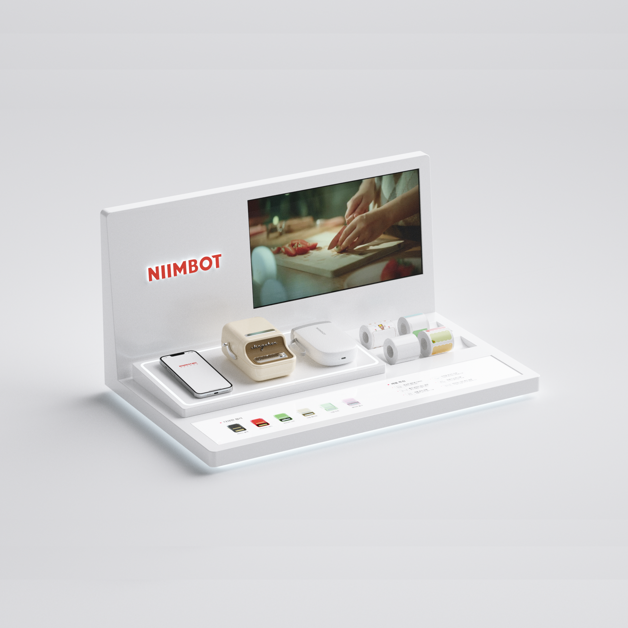 NB805 - NIIMBOT - MAIN 3 JINGCHEN BOOTH LCD DISPLAY STAND - 3 TIER