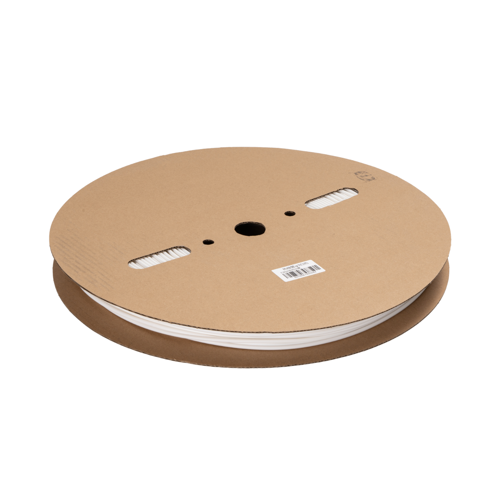 NB915 - Niimbot - C1 - Heat Shrink Tube - Φ3 White