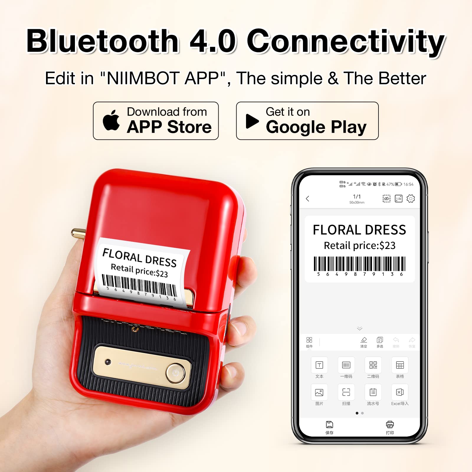 NB109 - NIIMBOT - B21S - PORTABLE THERMAL LABEL BLUETOOTH PRINTER INCL FREE LABEL (50X30MM)