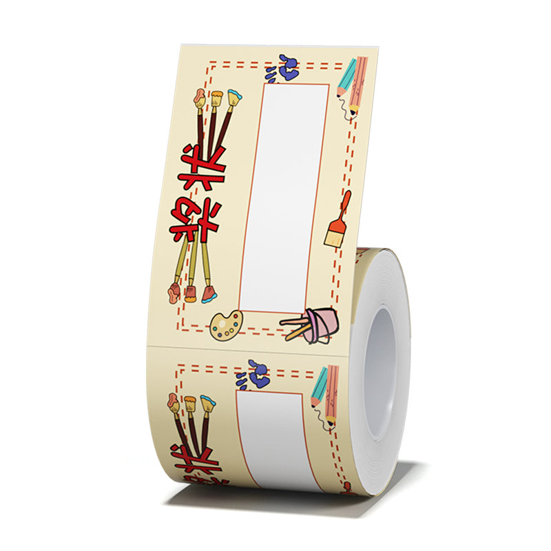 NB463 - NIIMBOT - B1 / B21 / B3S / B4 - 40X60MM - 115 CREATIVE ART LABELS