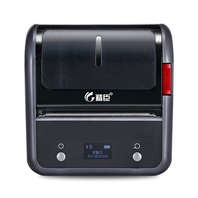 NB119 - NIIMBOT - B3S_PRO - PORTABLE THERMAL LABEL BLUETOOTH PRINTER INCL FREE LABEL (70X40MM)
