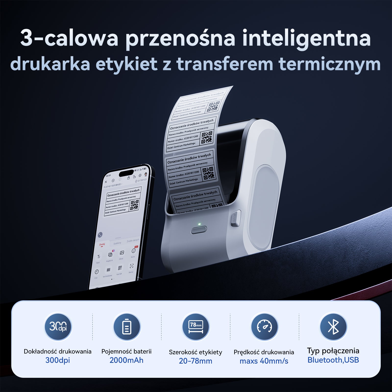 NB610 - NIIMBOT - M3 - PORTABLE BLUETOOTH THERMAL TRANSFER LABEL PRINTER - INCL FREE LABEL ROLL