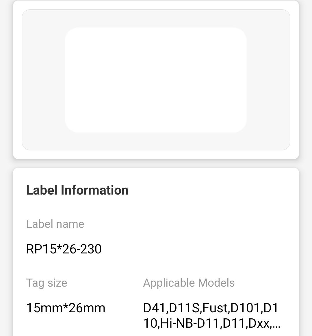 NB105 - NIIMBOT - D11 / D101 / D110 / H1S - 15X26MM - 230 WHITE LABELS