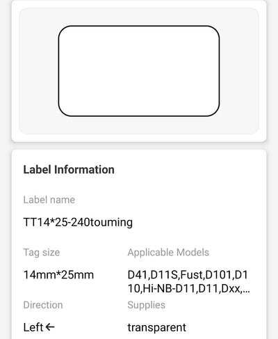 NB115 - NIIMBOT - D11 / D101 / D110 / H1S - 14X25MM - 240 TRANSPARENT LABELS