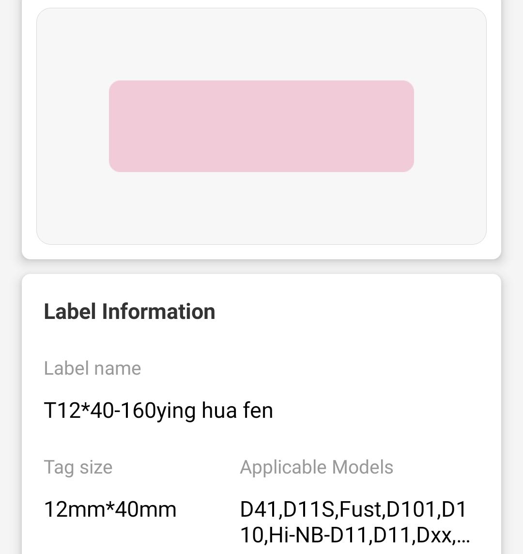 NB128 - NIIMBOT - D11 / D101 / D110 / H1S - 12X40MM - 160 PINK LABELS