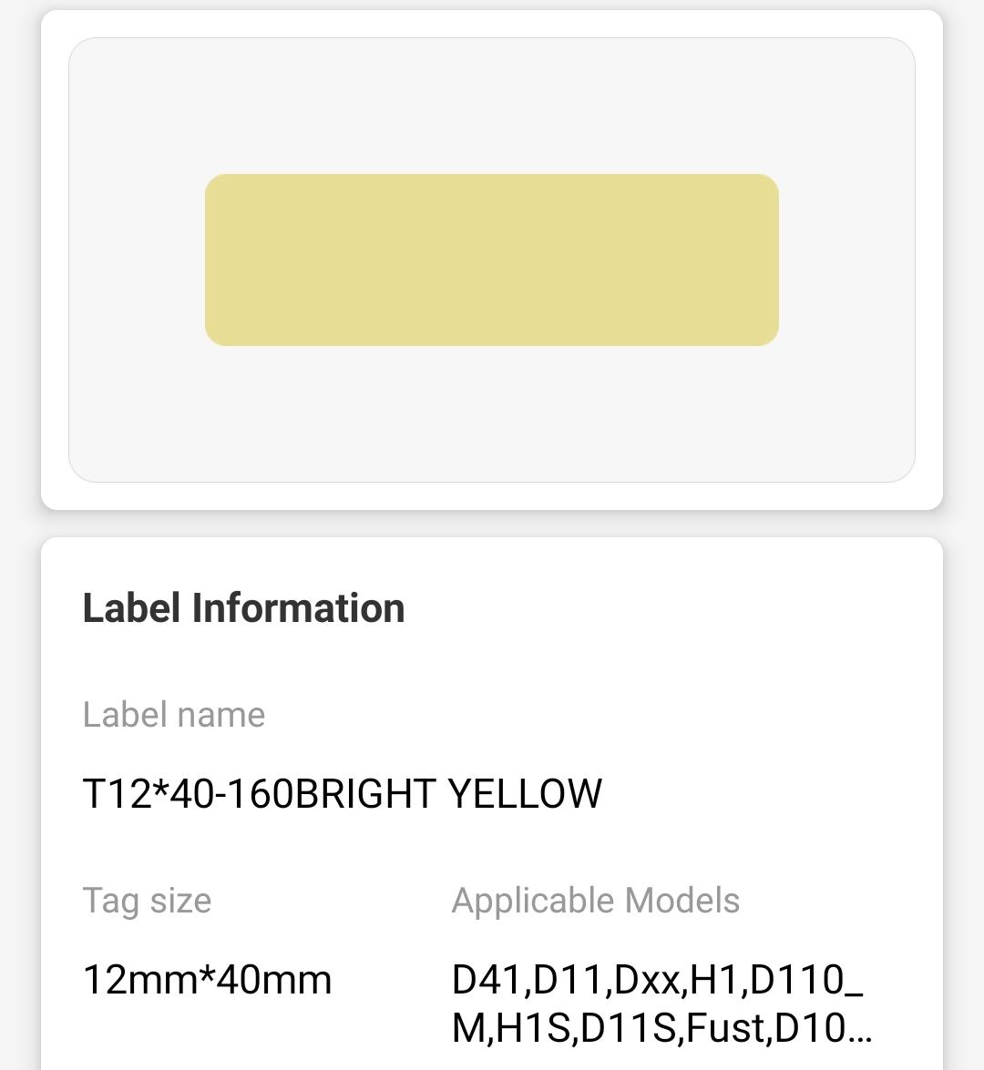 NB131 - NIIMBOT - D11 / D101 / D110 / H1S - 12X40MM - 155 BRIGHT YELLOW LABELS