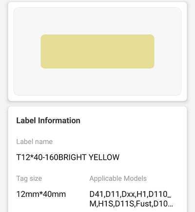 NB131 - NIIMBOT - D11 / D101 / D110 / H1S - 12X40MM - 155 BRIGHT YELLOW LABELS
