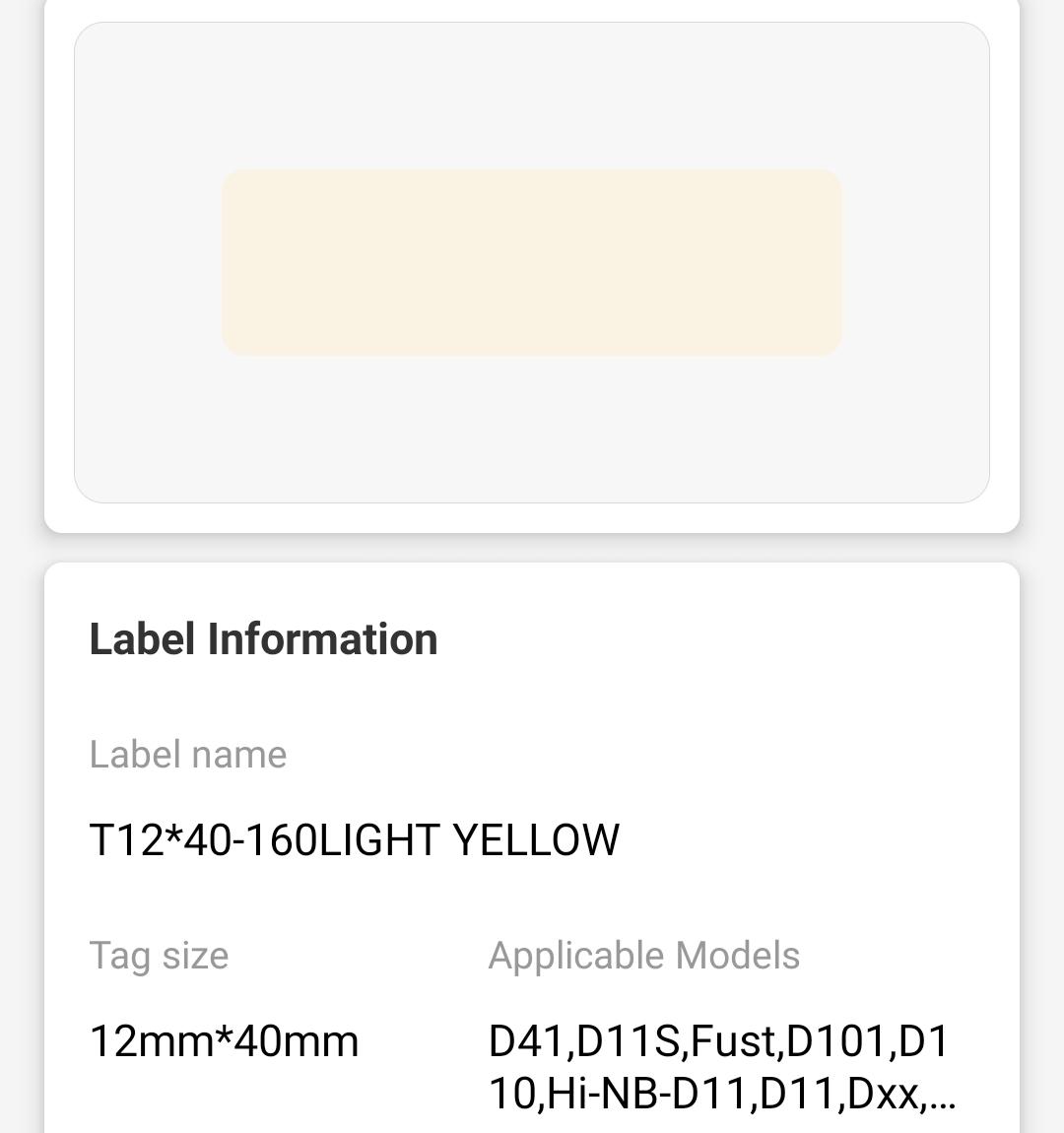 NB132 - NIIMBOT - D11 / D101 / D110 / H1S - 12X40MM - 155 LIGHT YELLOW LABELS