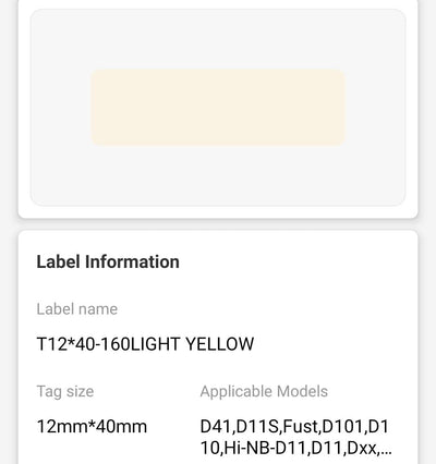 NB132 - NIIMBOT - D11 / D101 / D110 / H1S - 12X40MM - 155 LIGHT YELLOW LABELS