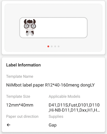 NB139 - NIIMBOT - D11 / D101 / D110 / H1S - 12X40MM - 155 ZOO LABELS